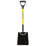 jcb-professional-square-mouth-site-shovel-jcbss2s01