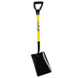 jcb-professional-square-mouth-site-shovel-jcbss2s01