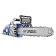 Hyundai 1600W / 230V, 14" Bar Electric Chainsaw | HYC1600E